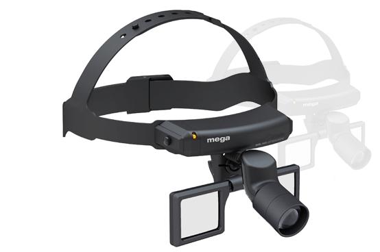 осветитель налобный